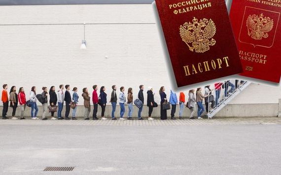 прописка в Красногорске